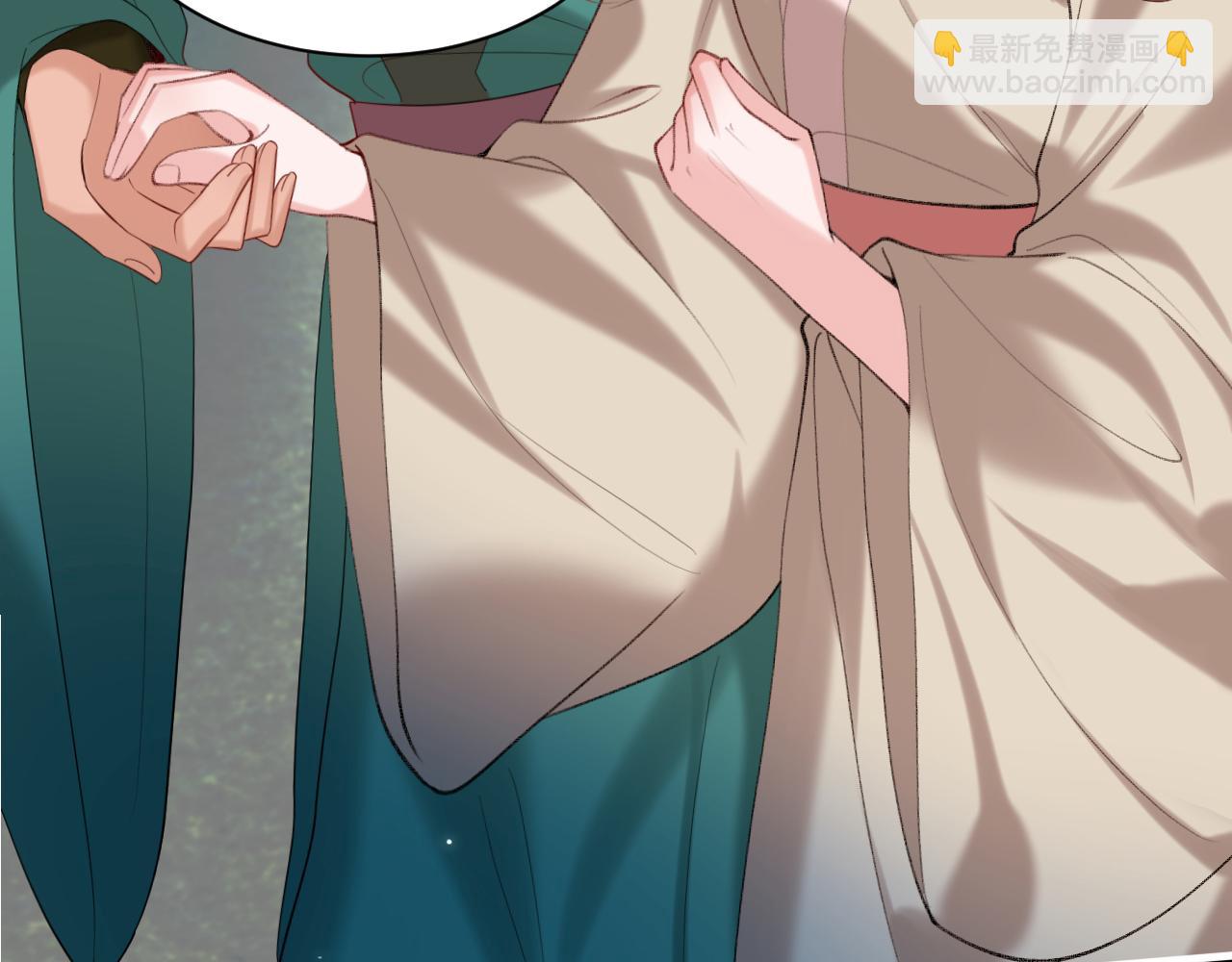 第241话 表白45