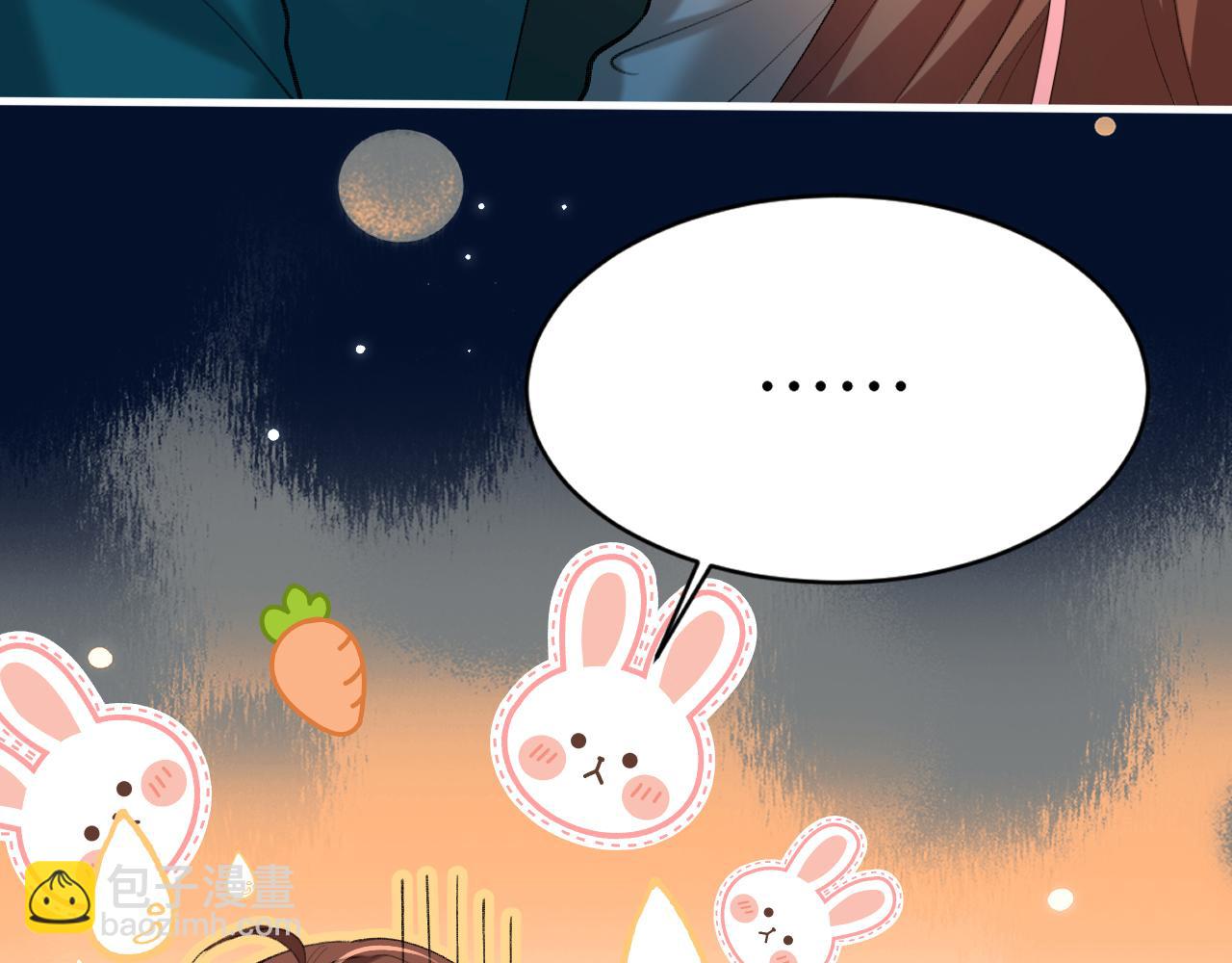 第241话 表白65
