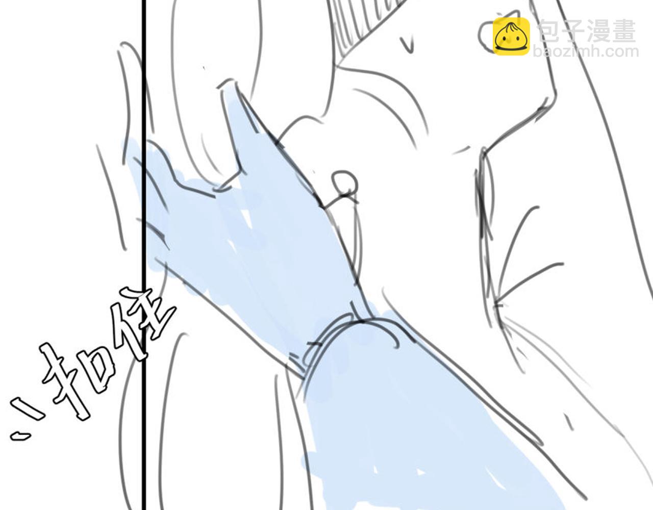 第241话 表白69