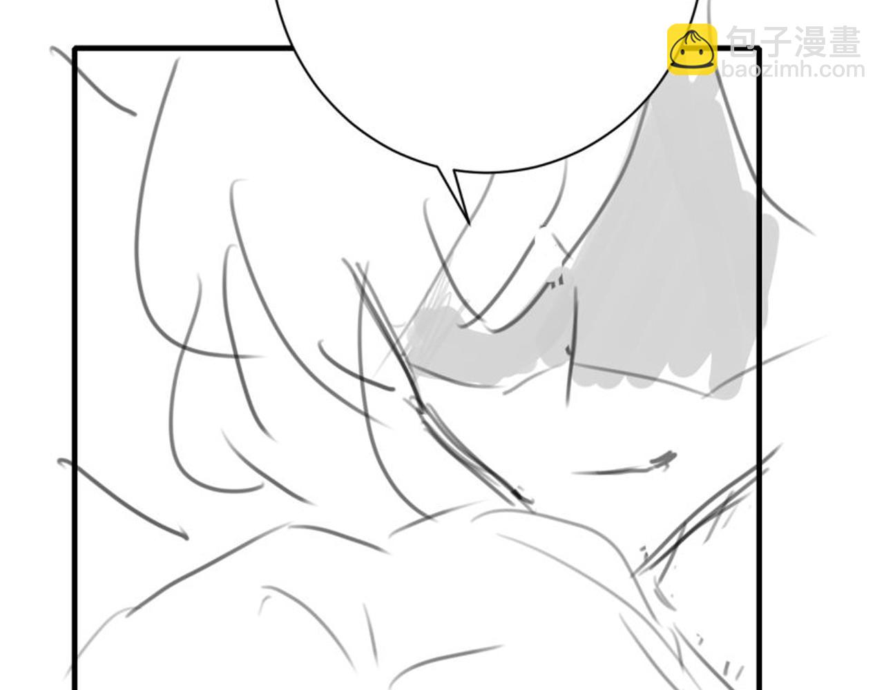 第241话 表白71