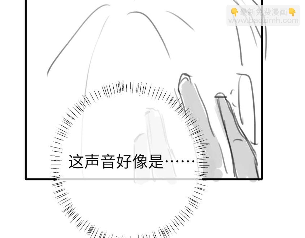 第241话 表白72