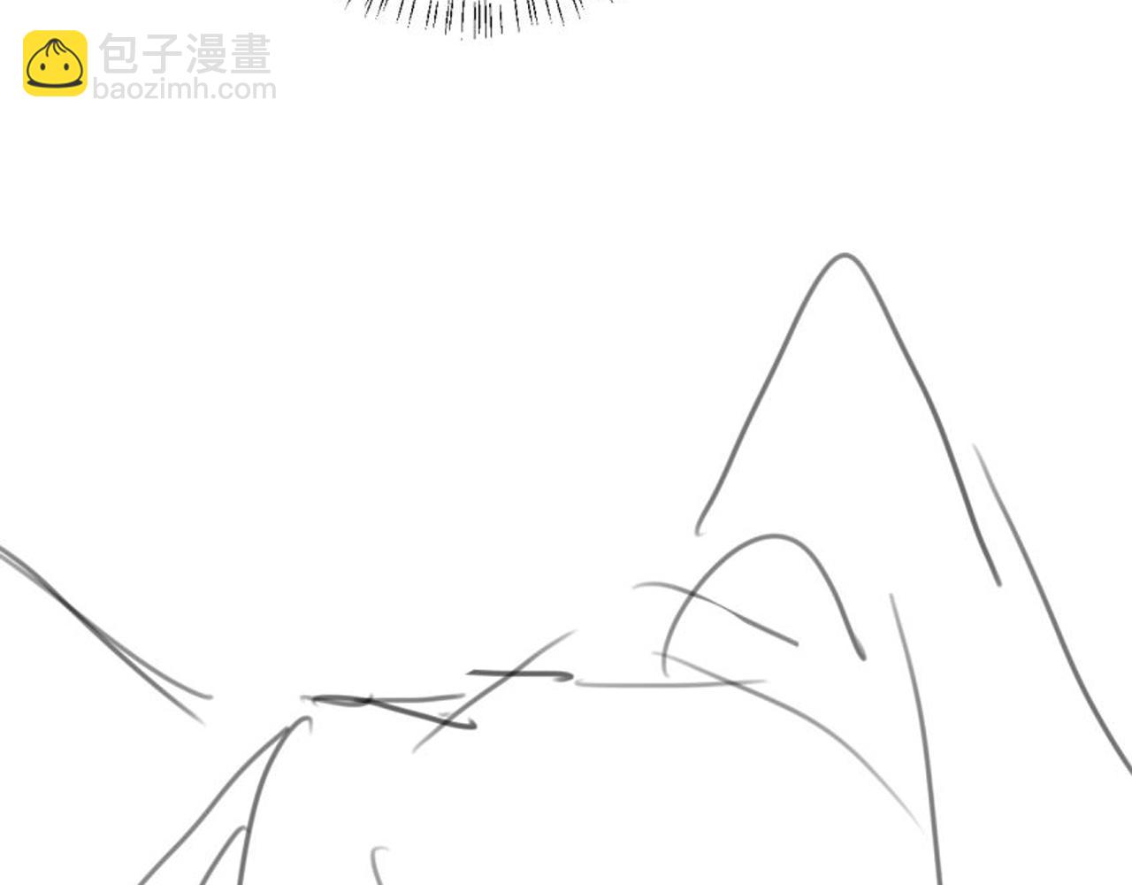 第241话 表白73