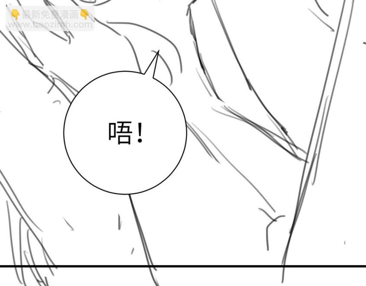第241话 表白75