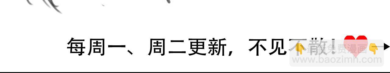第241话 表白76