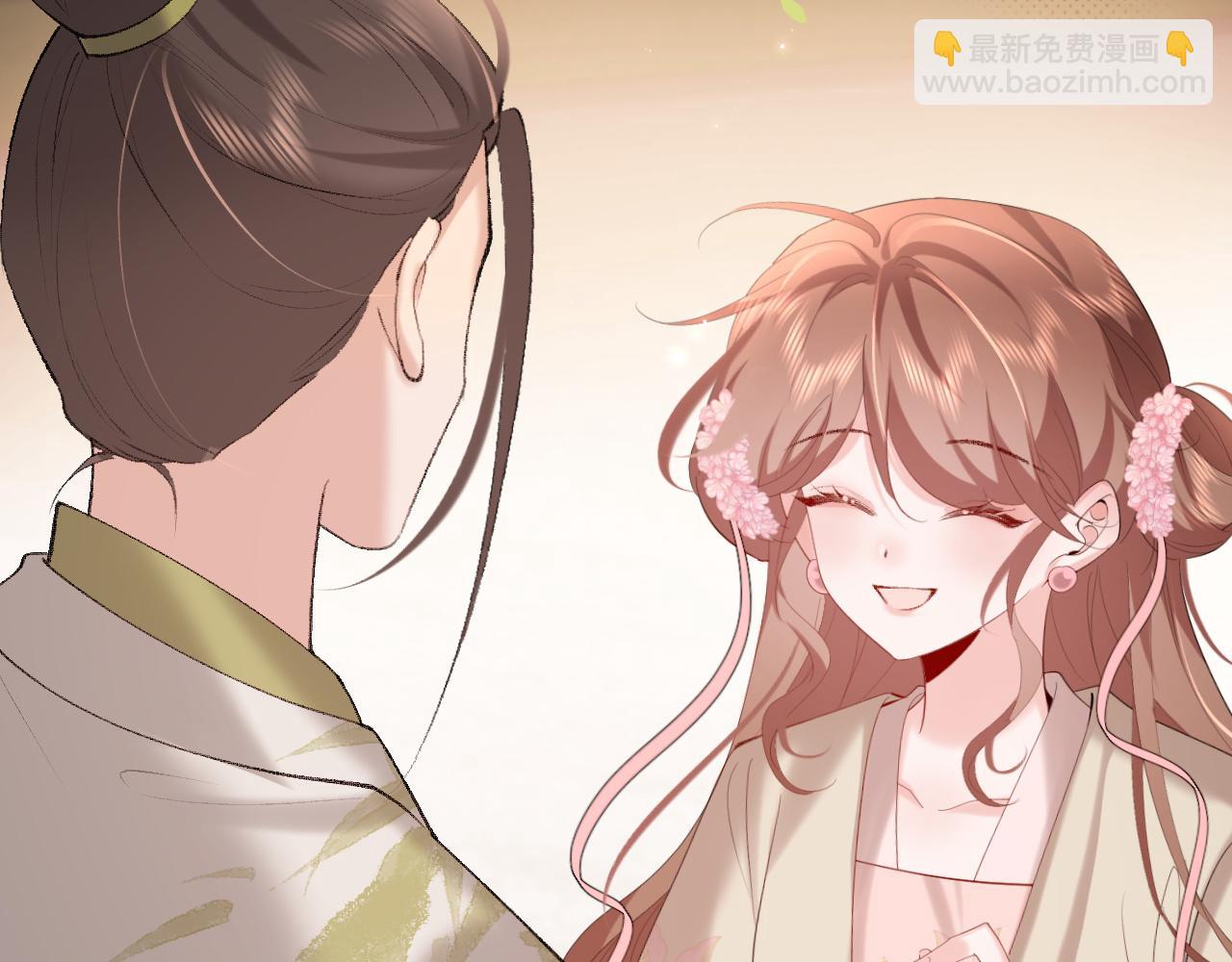 第241话 表白8