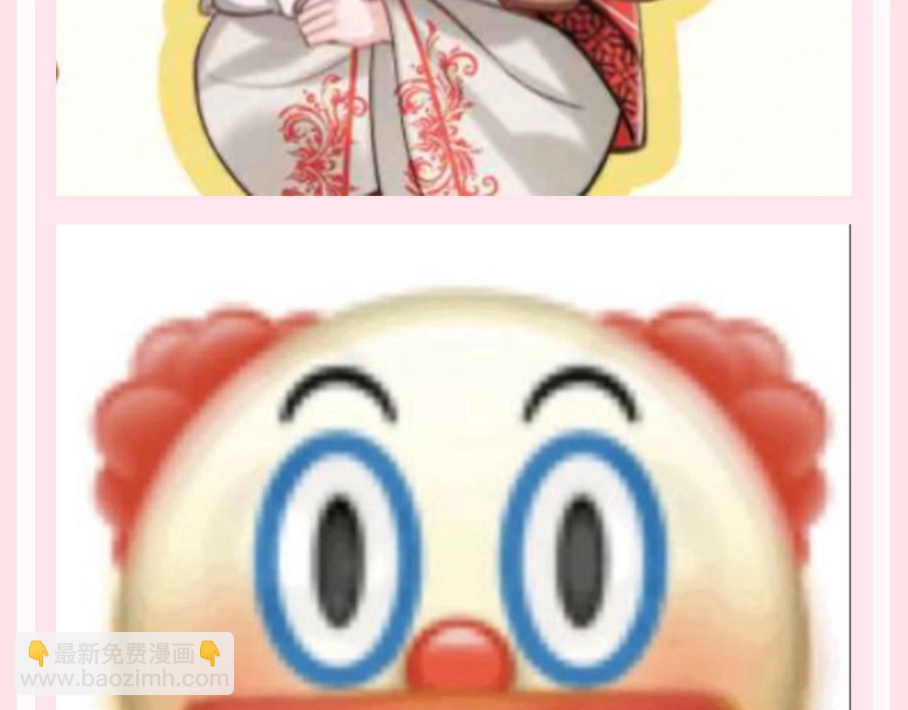 加更第134期 整活企划：哥谭市的常青树——巧克力8