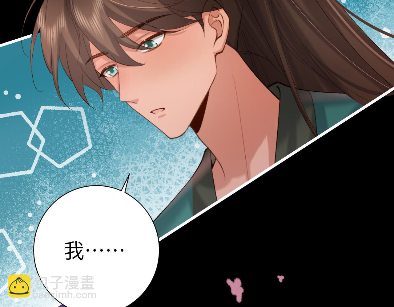 第242话 强吻23