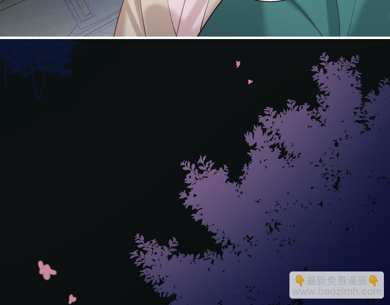 第242话 强吻27