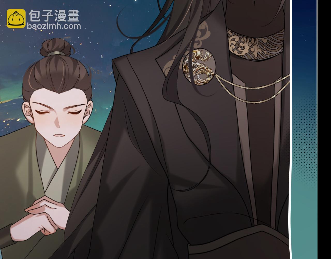第242话 强吻39
