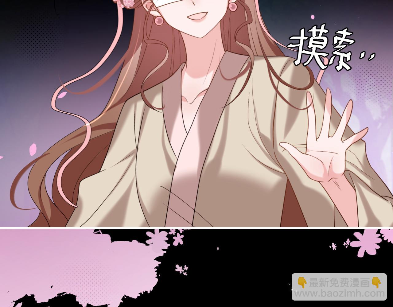 第242话 强吻55