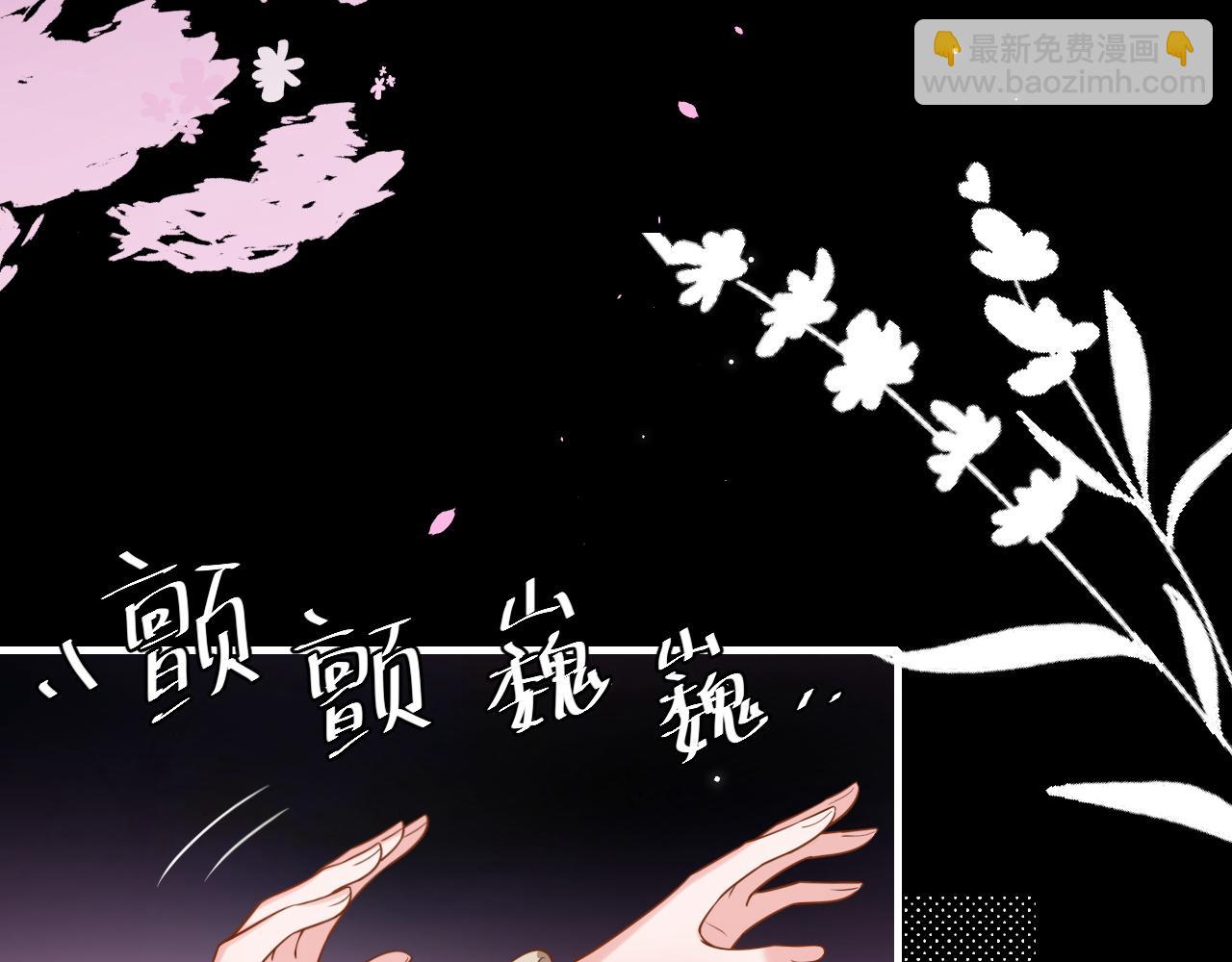 第242话 强吻56