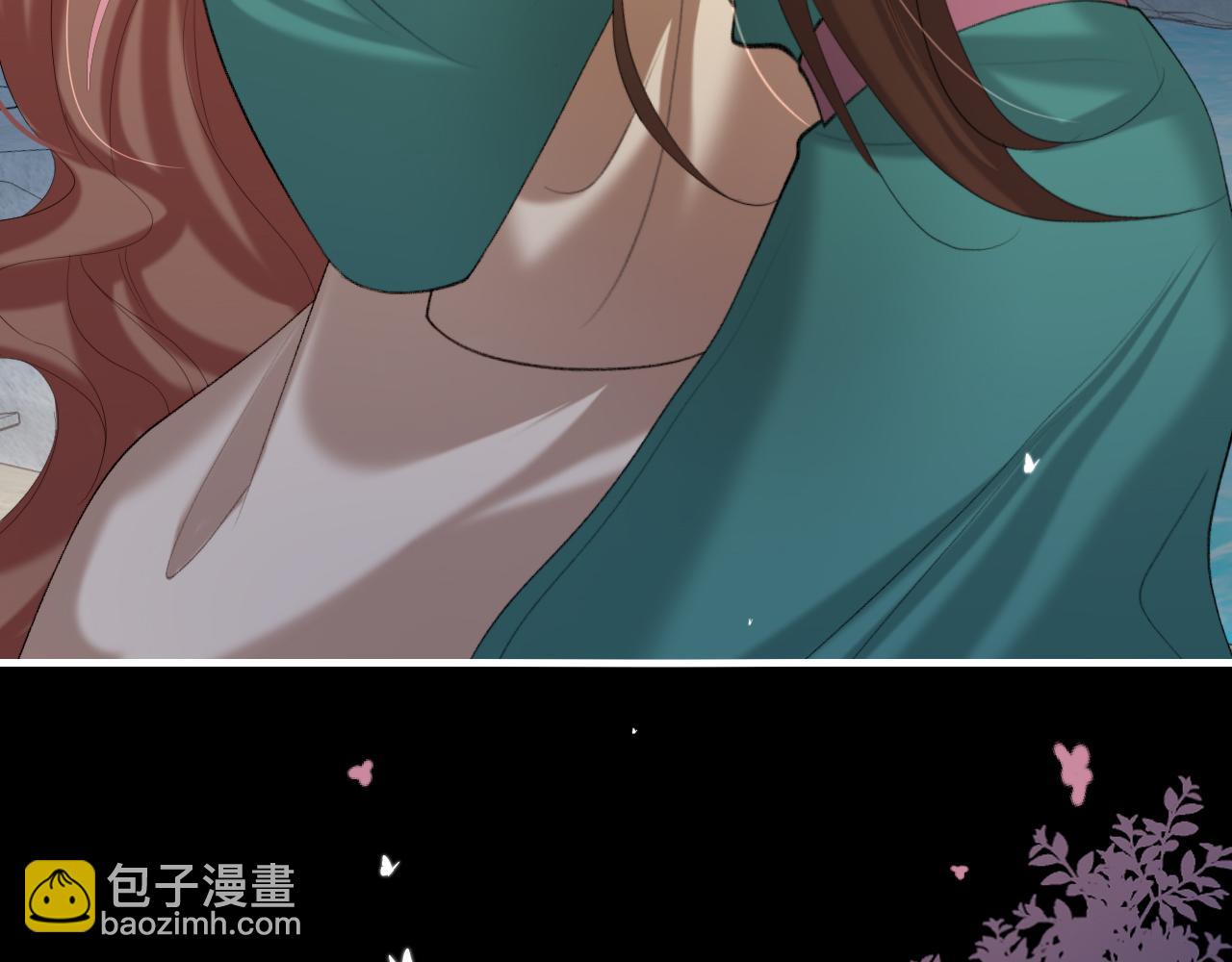 第242话 强吻6