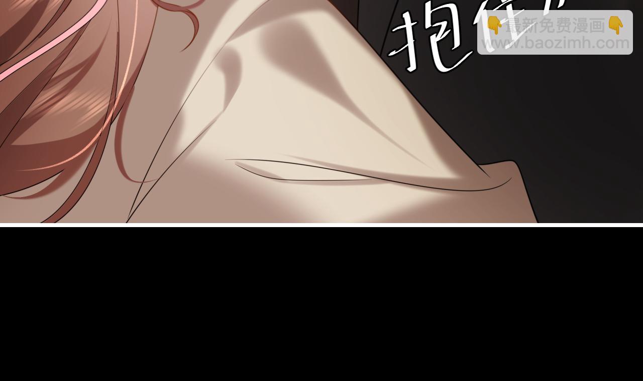 第242话 强吻61