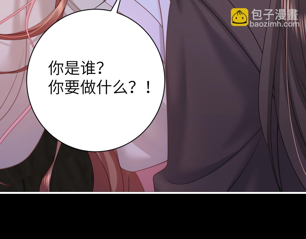 第242话 强吻70