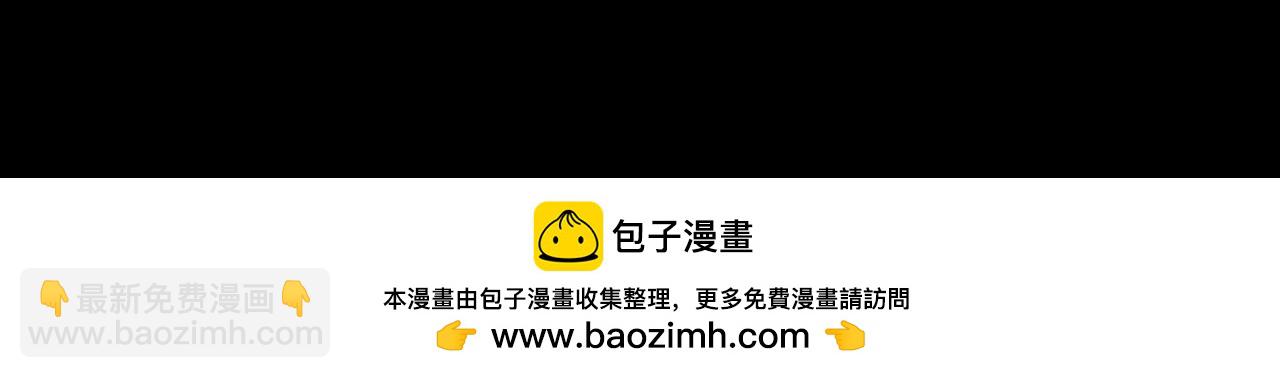 第242话 强吻71