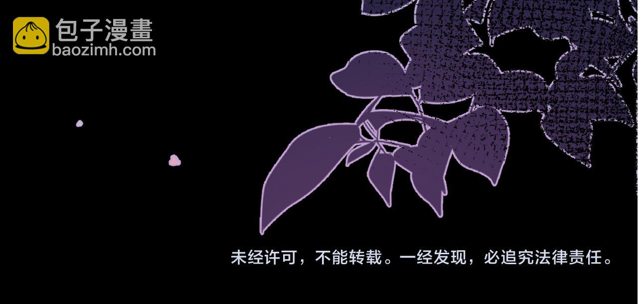 第242话 强吻85