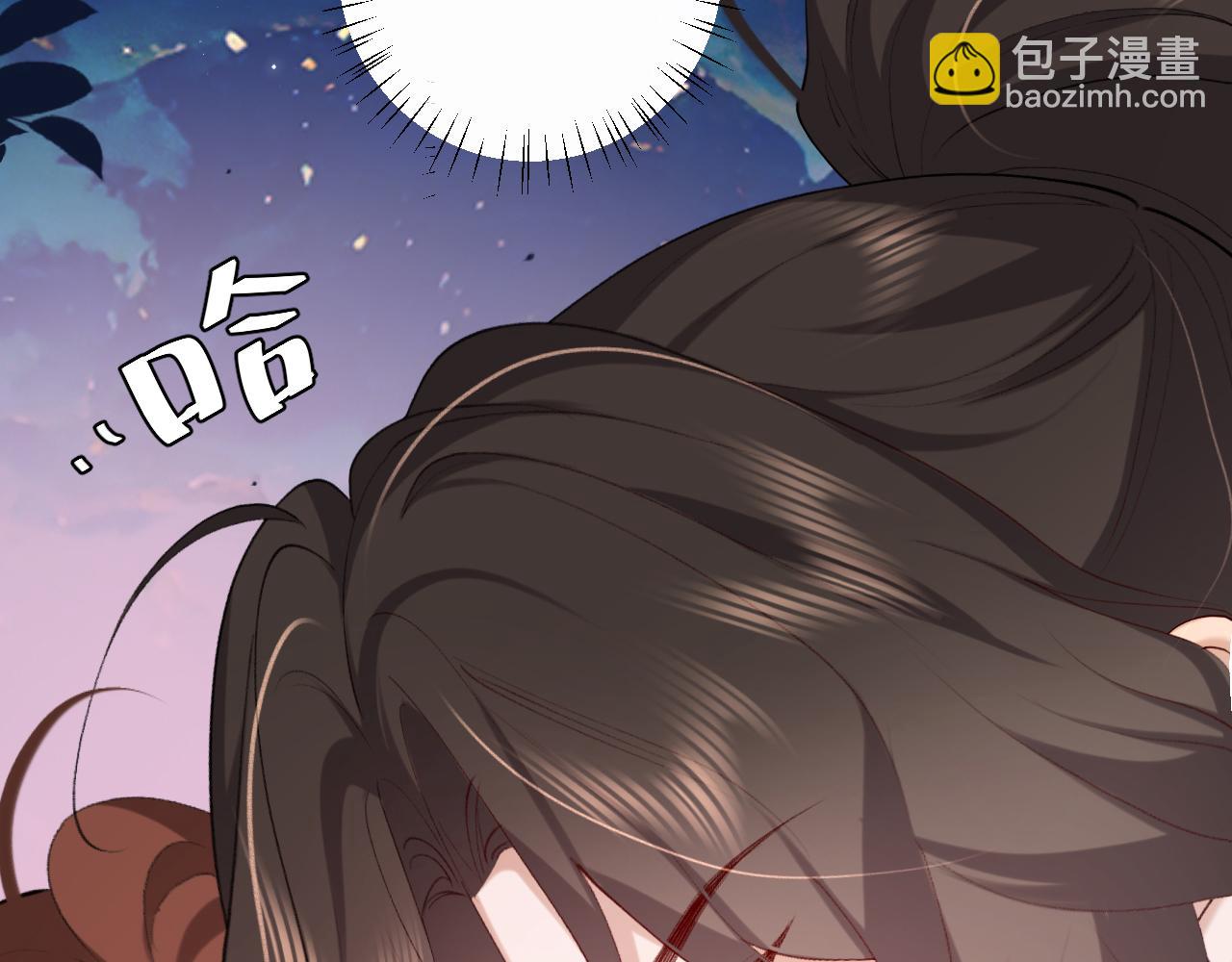 第242话 强吻92