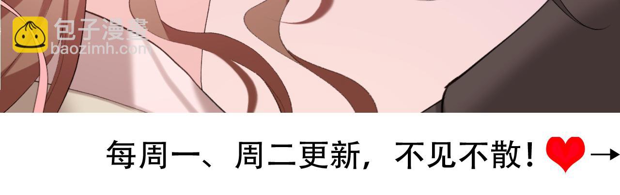 第242话 强吻94