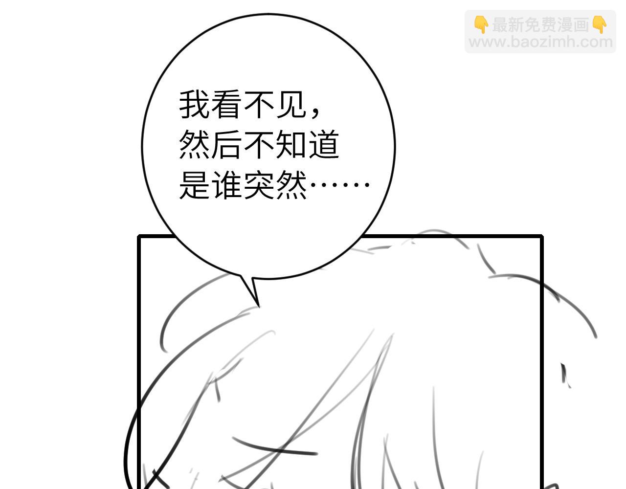 第243话 太喜欢了102
