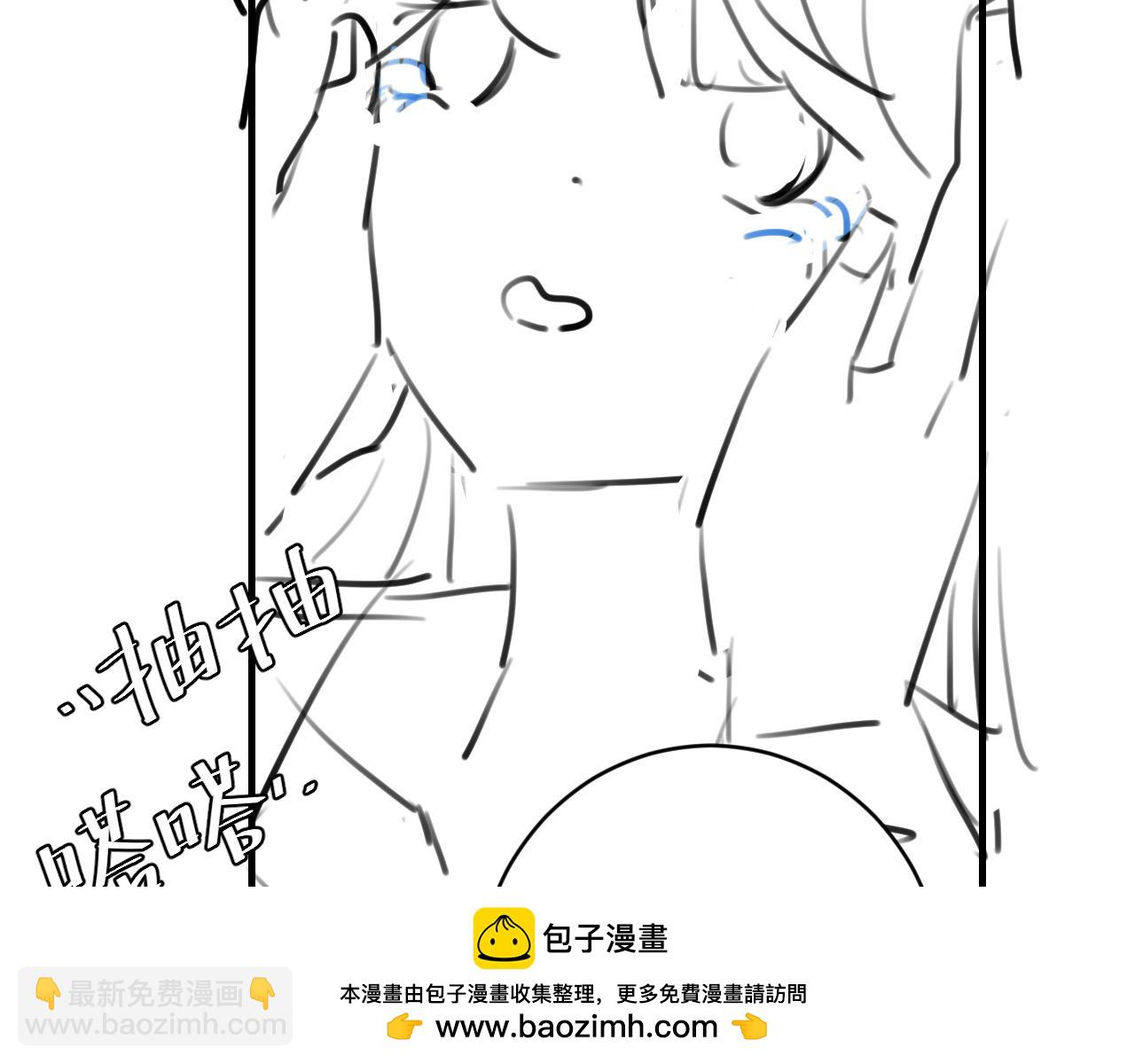 第243话 太喜欢了103