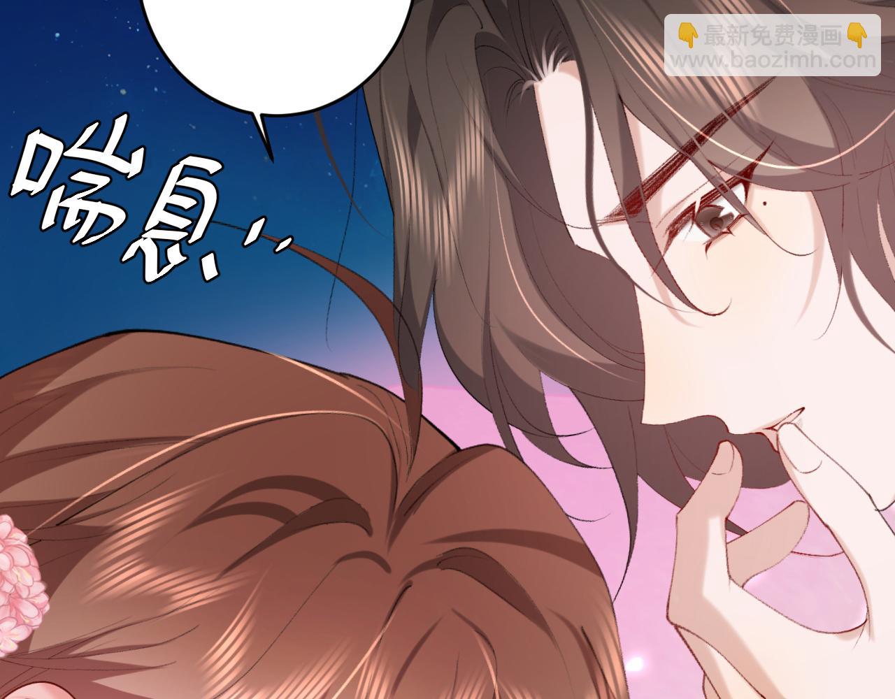 第243话 太喜欢了11