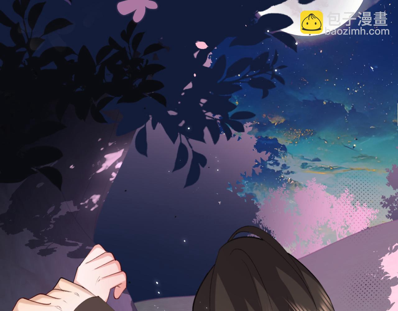 第243话 太喜欢了16