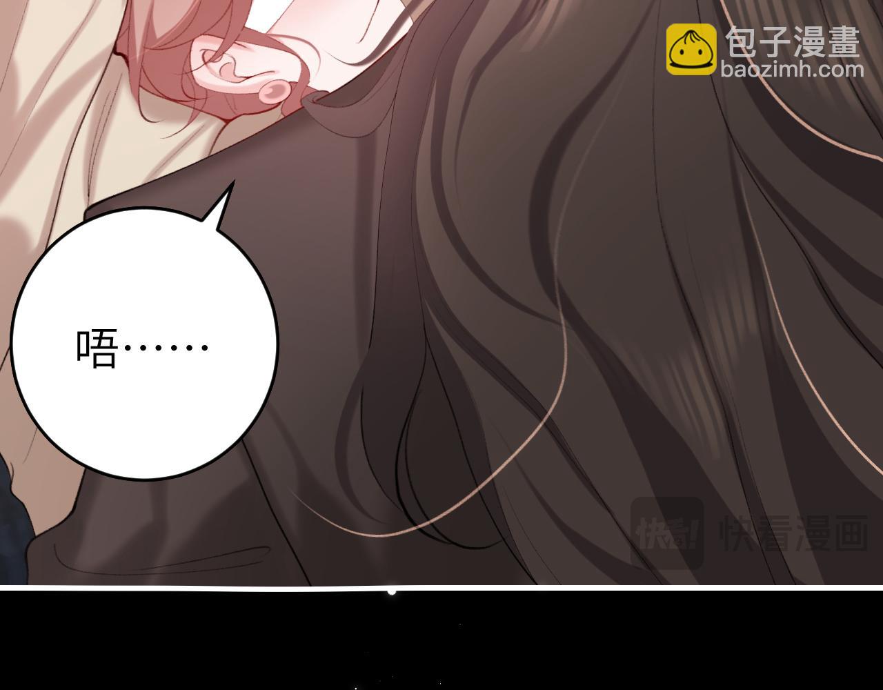 第243话 太喜欢了18