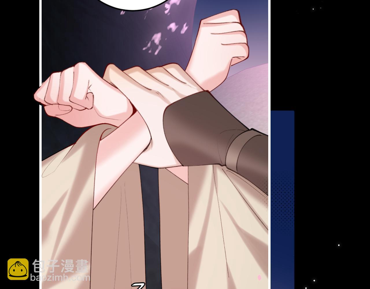 第243话 太喜欢了20