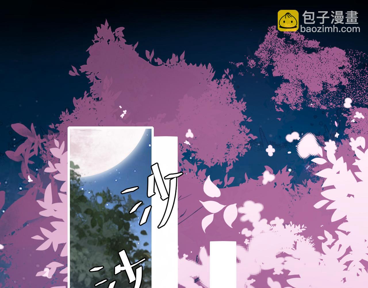 第243话 太喜欢了34