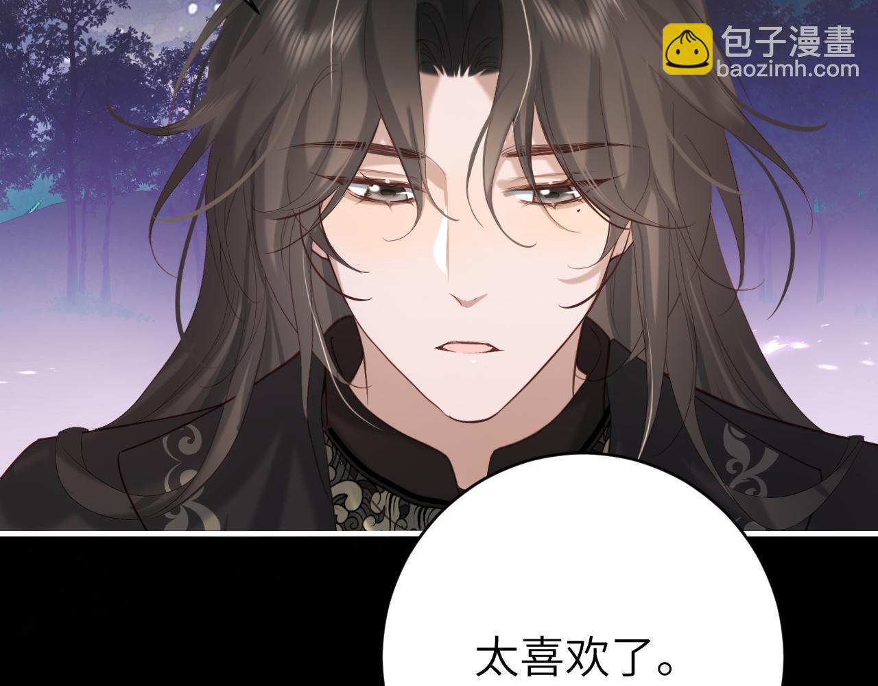 第243话 太喜欢了45