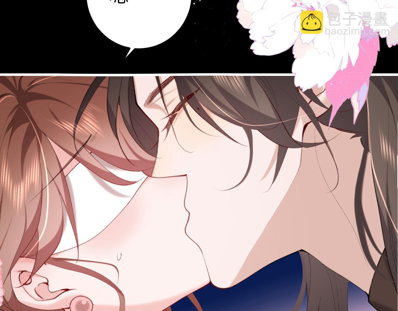 第243话 太喜欢了6