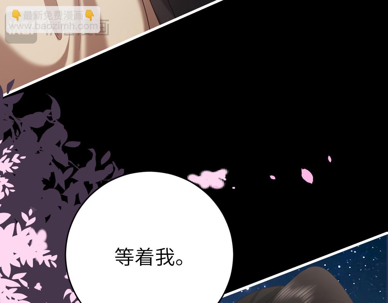 第243话 太喜欢了65