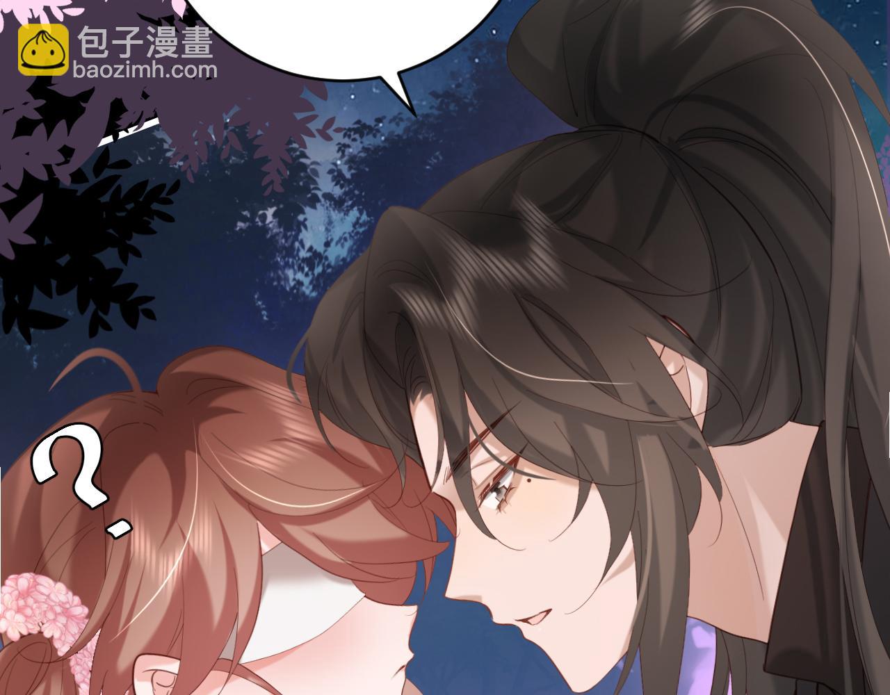 第243话 太喜欢了66