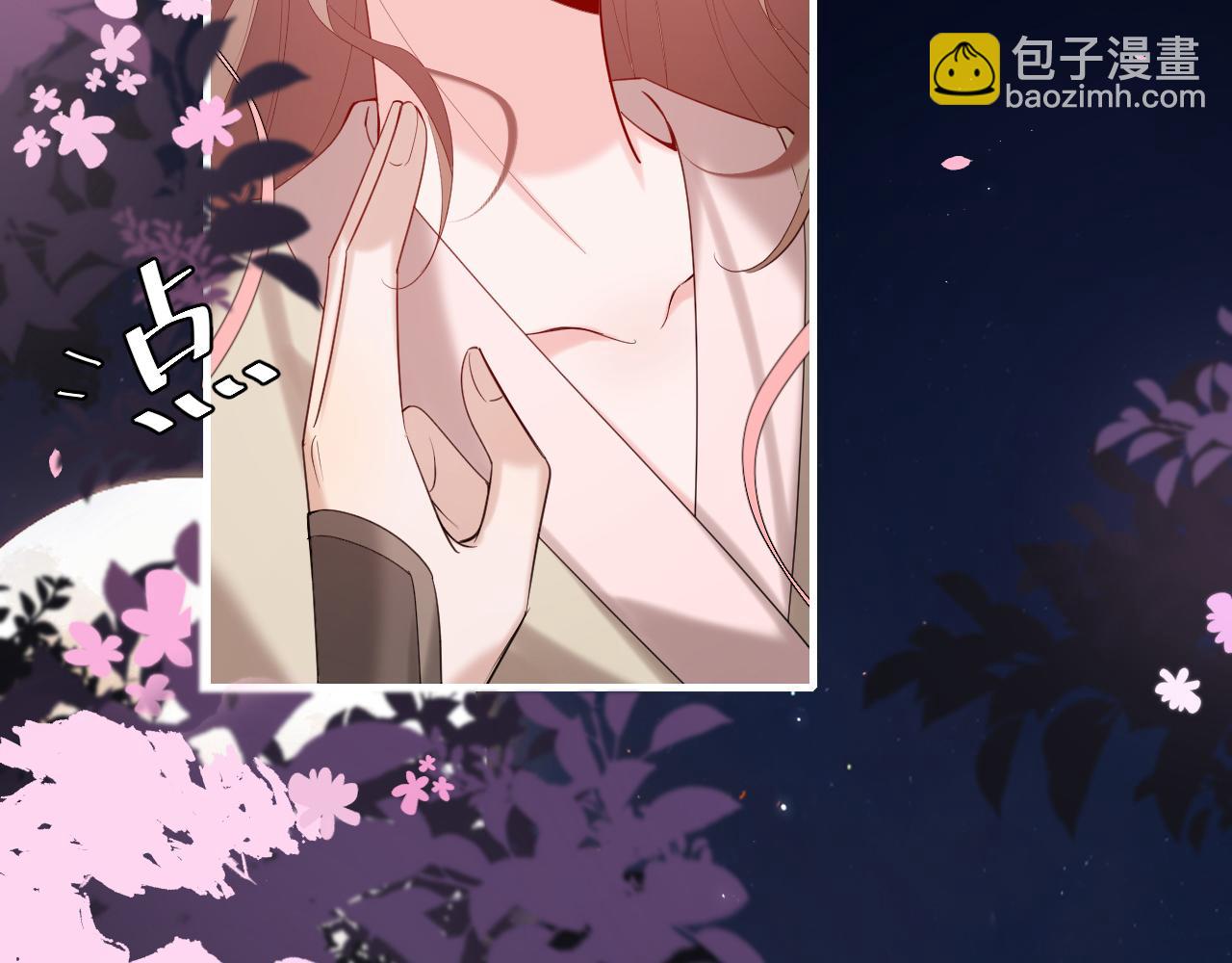 第243话 太喜欢了69