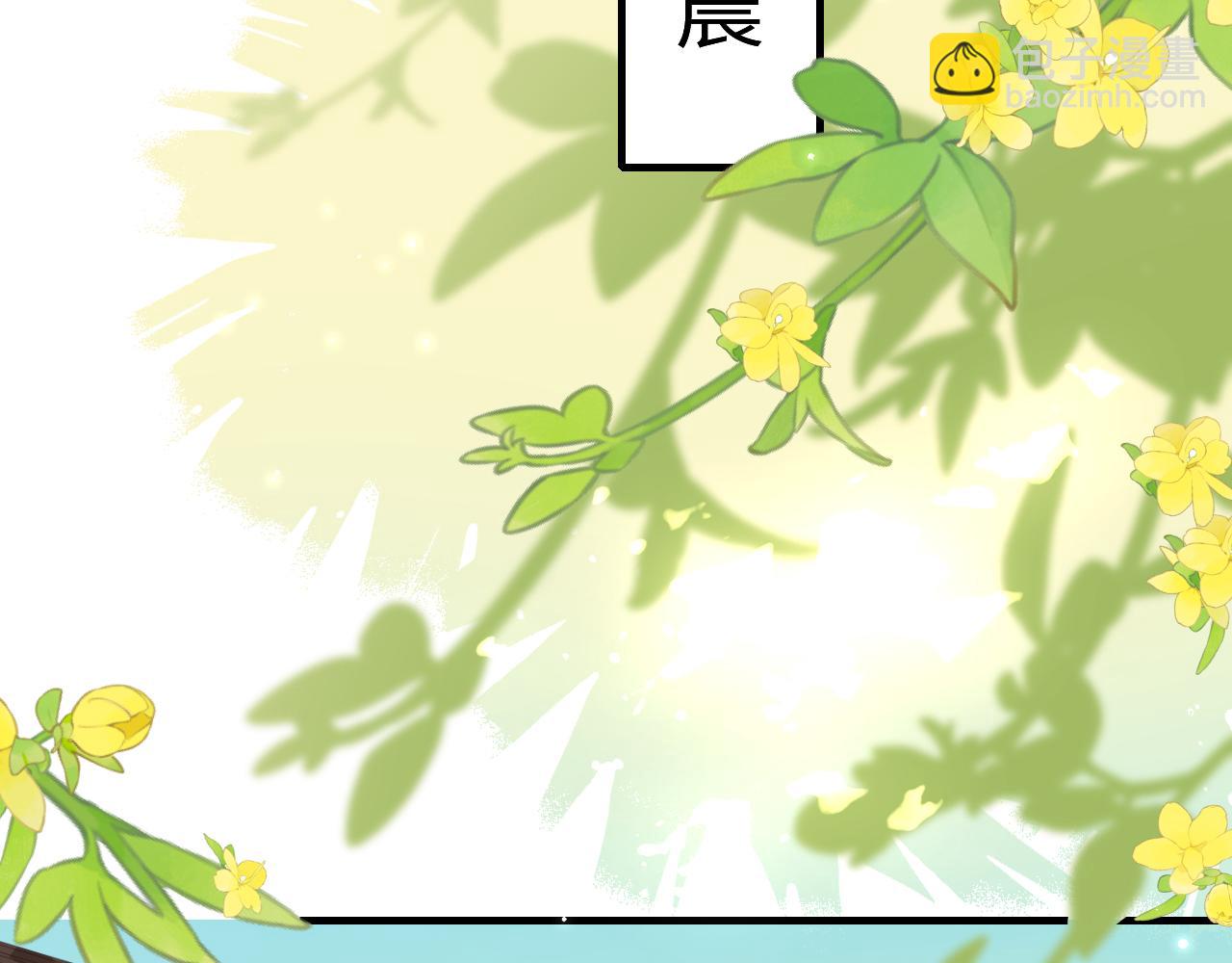 第243话 太喜欢了77