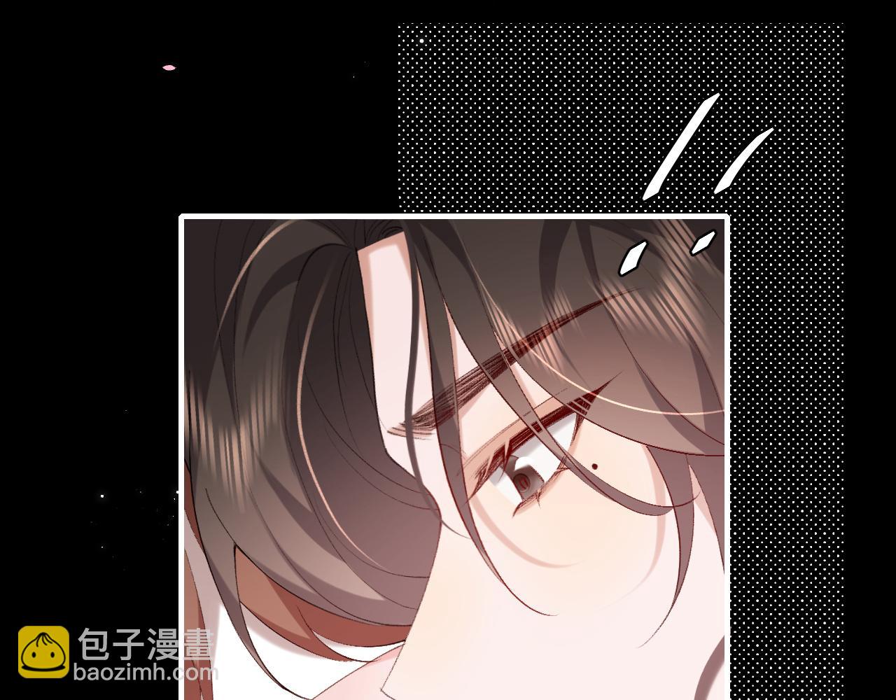 第243话 太喜欢了8