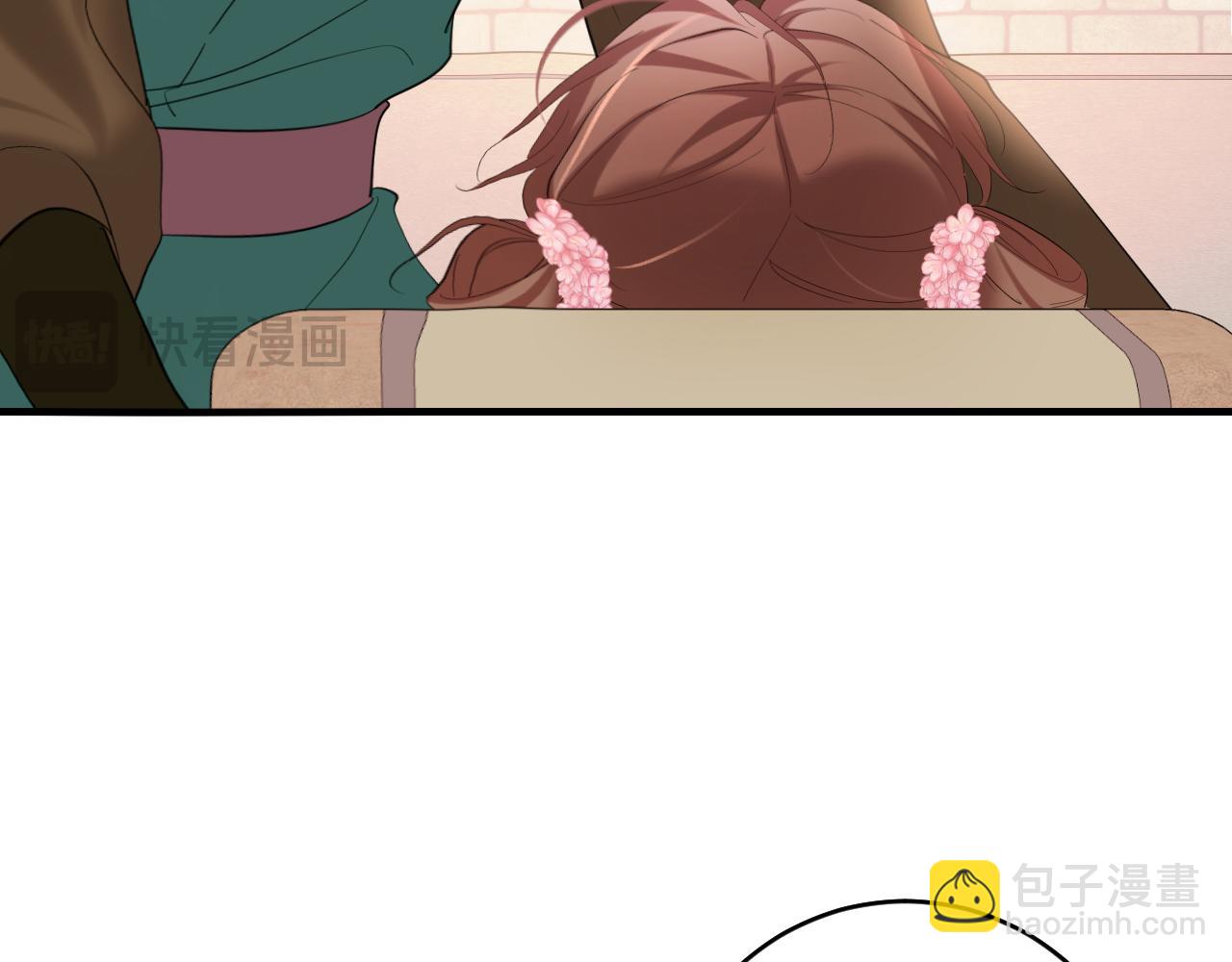 第243话 太喜欢了82