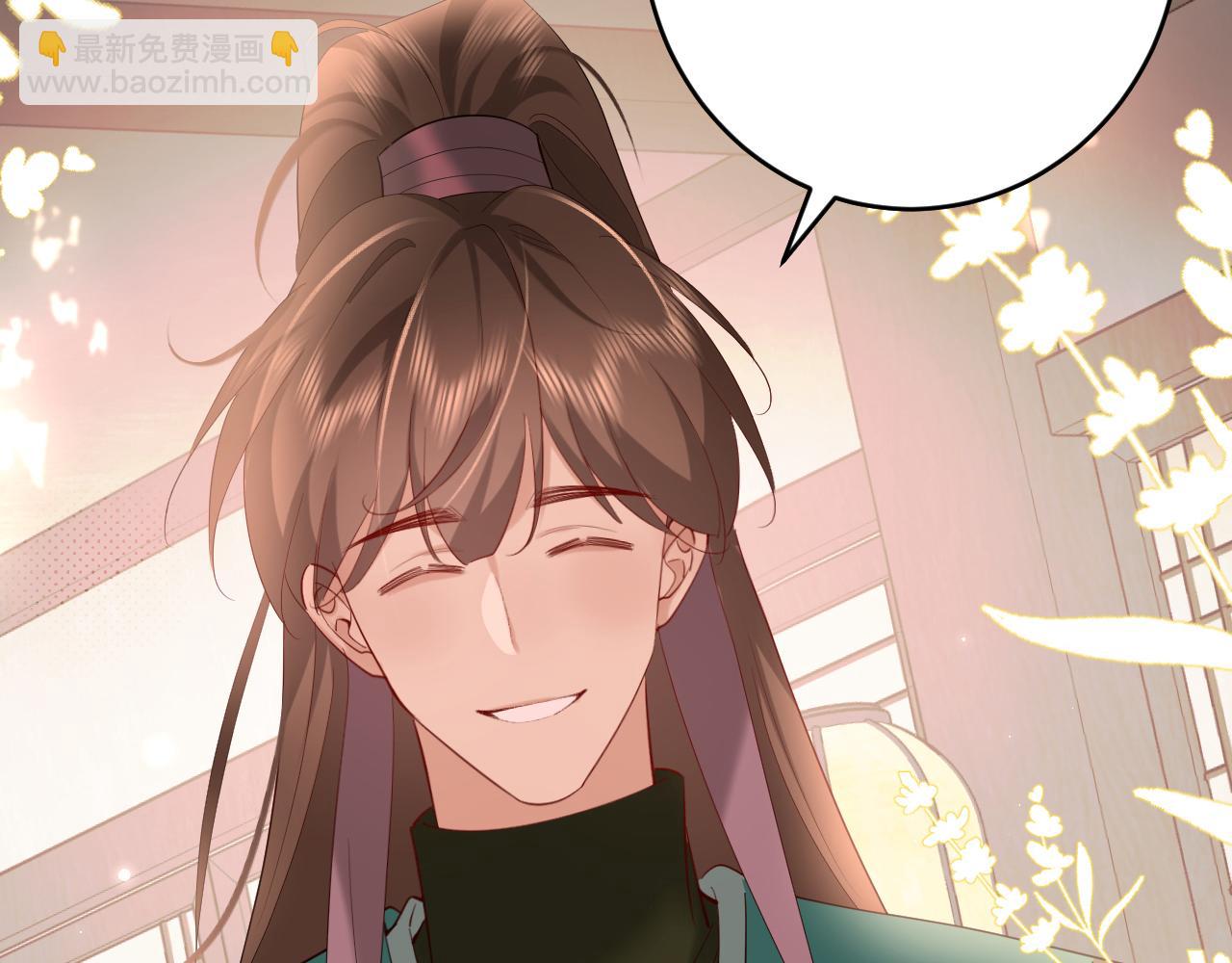 第243话 太喜欢了93