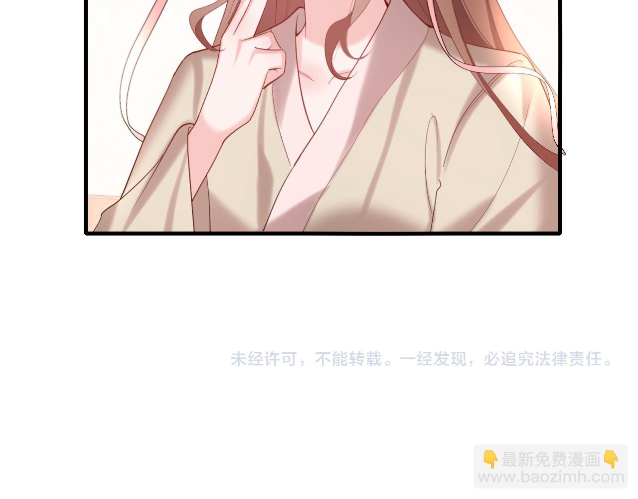 第243话 太喜欢了97