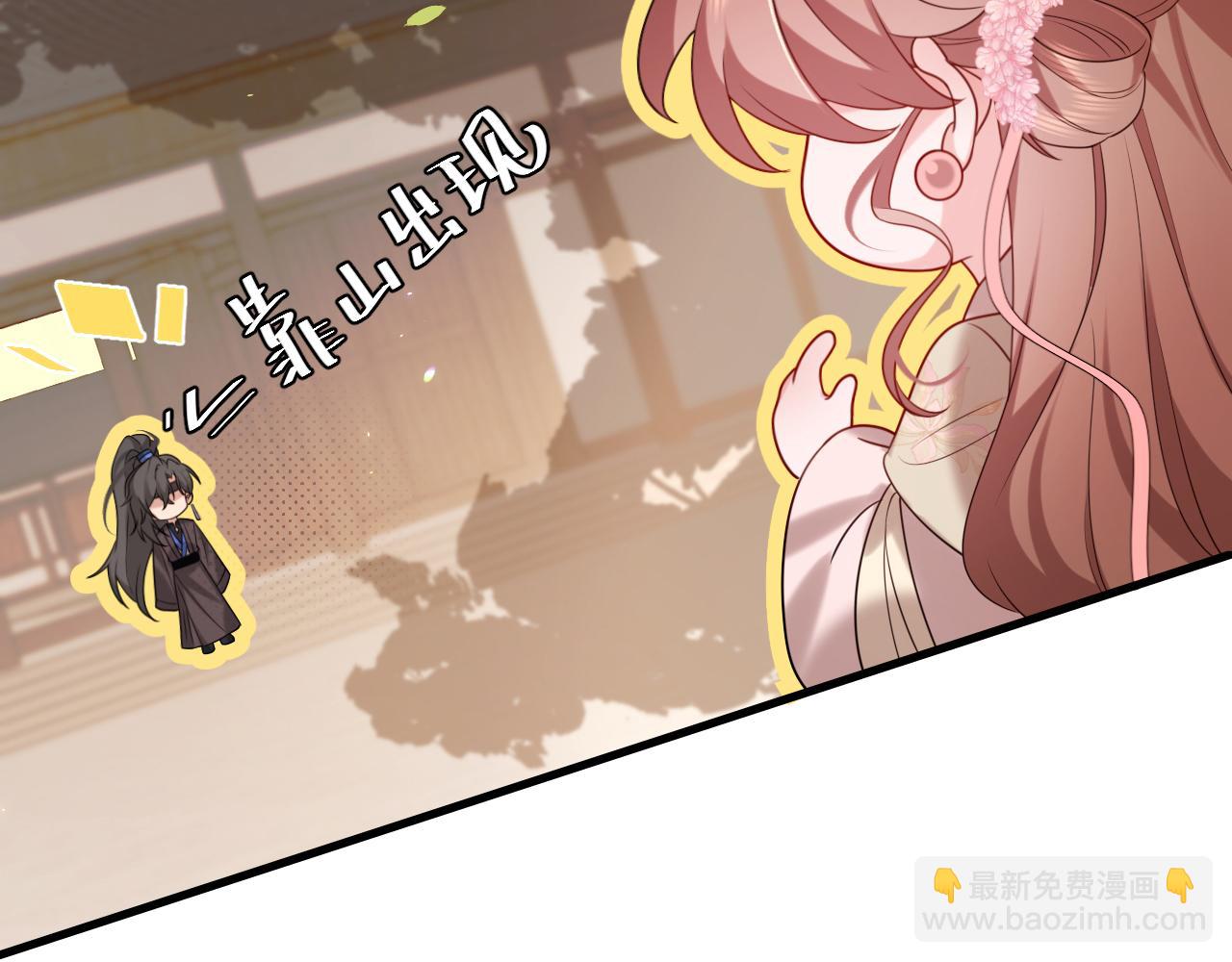 第244话 演员14
