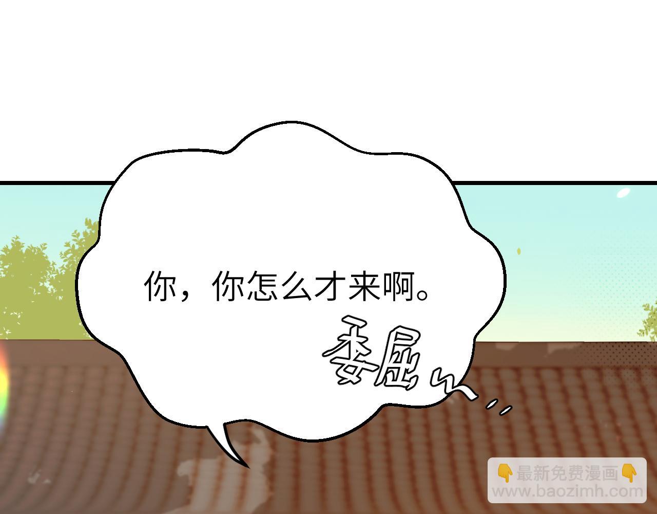 第244话 演员15