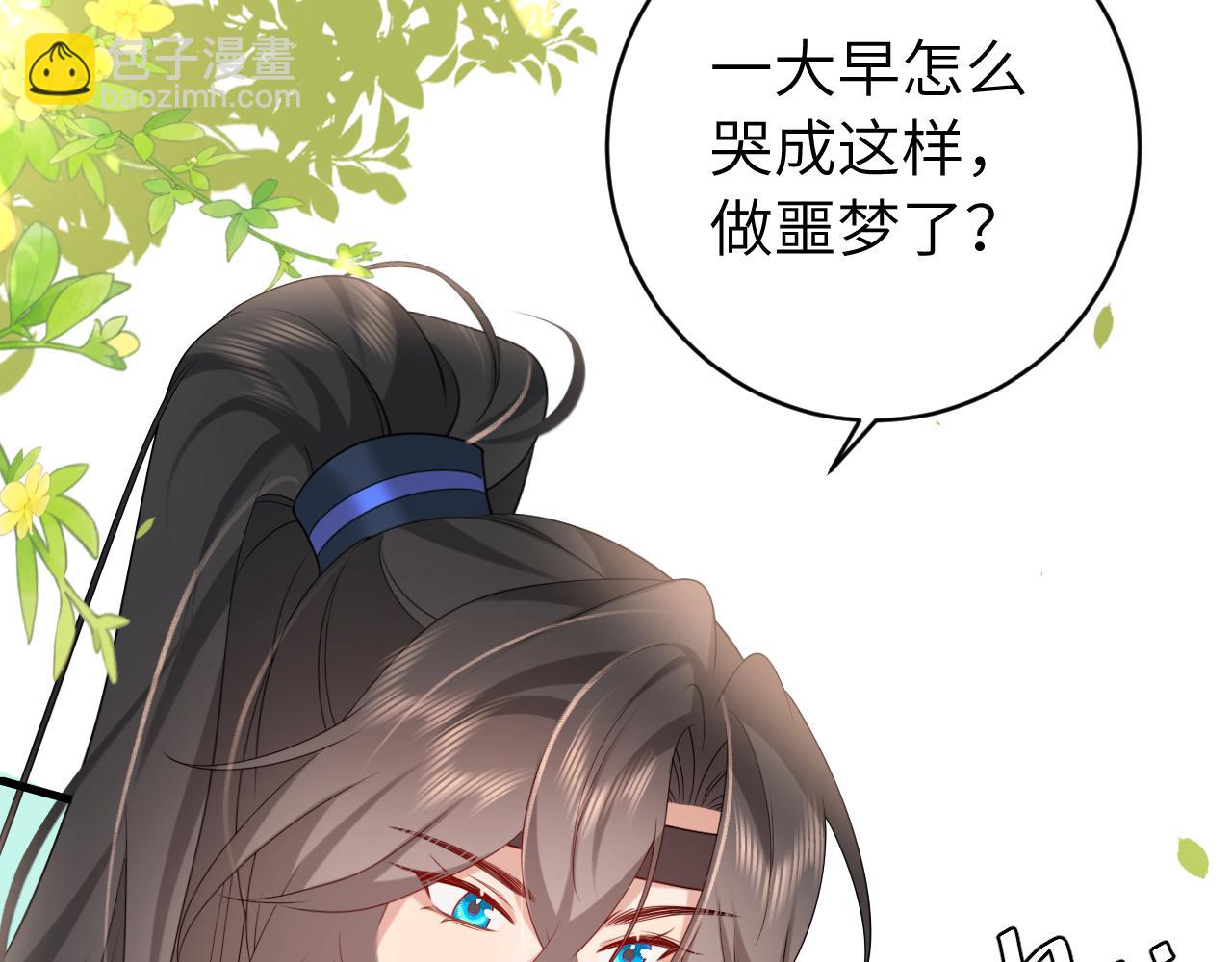 第244话 演员19