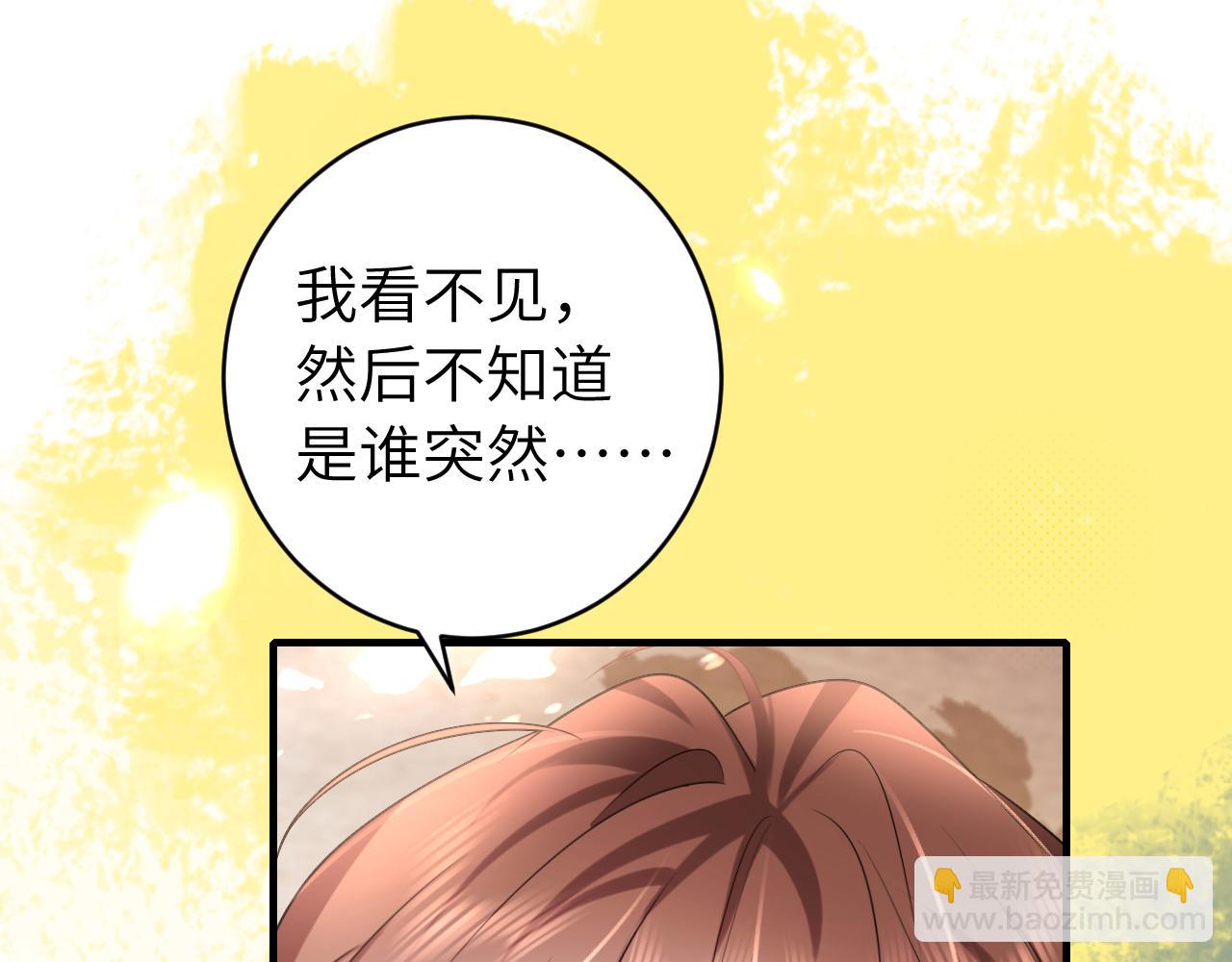 第244话 演员26