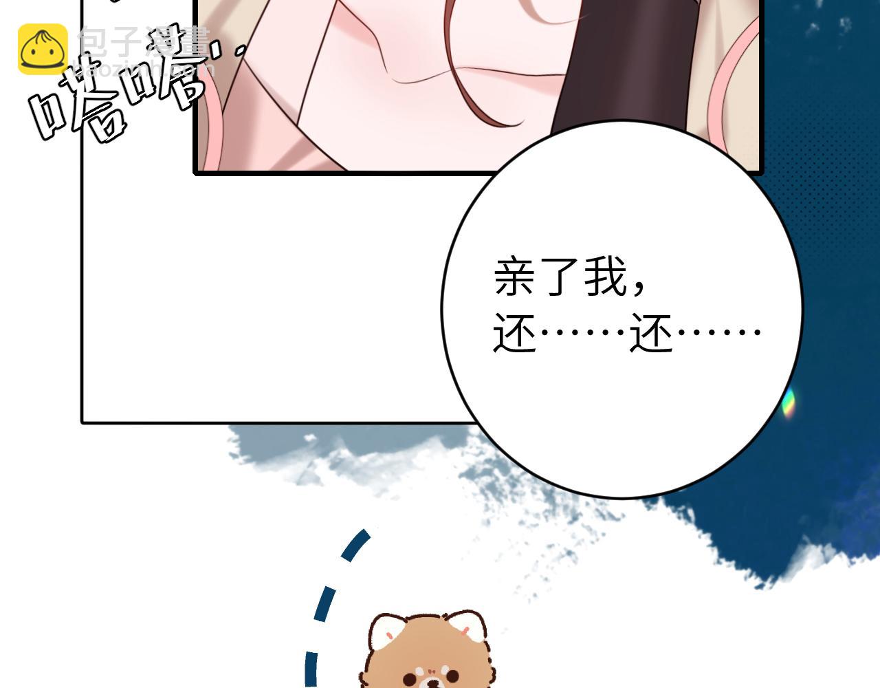 第244话 演员28