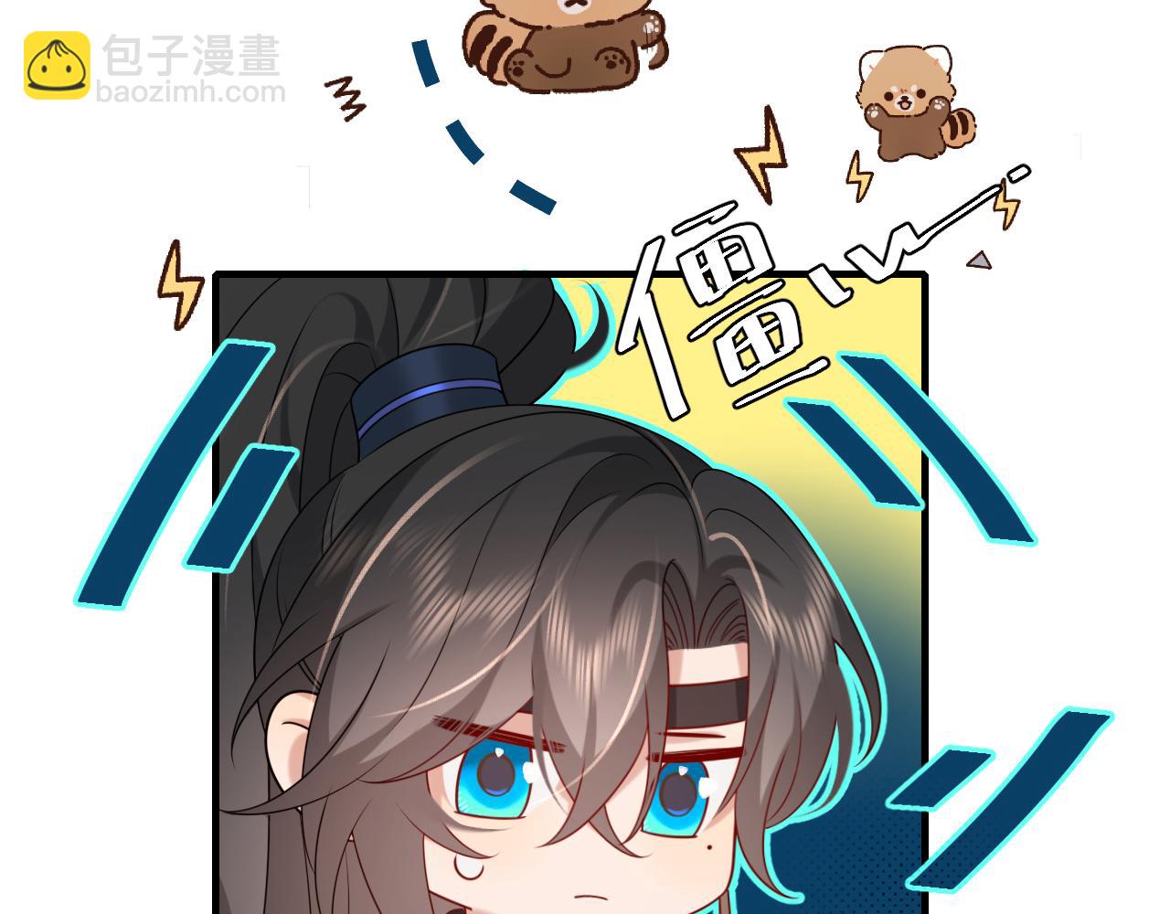 第244话 演员29
