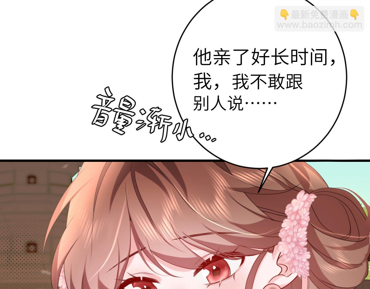第244话 演员31