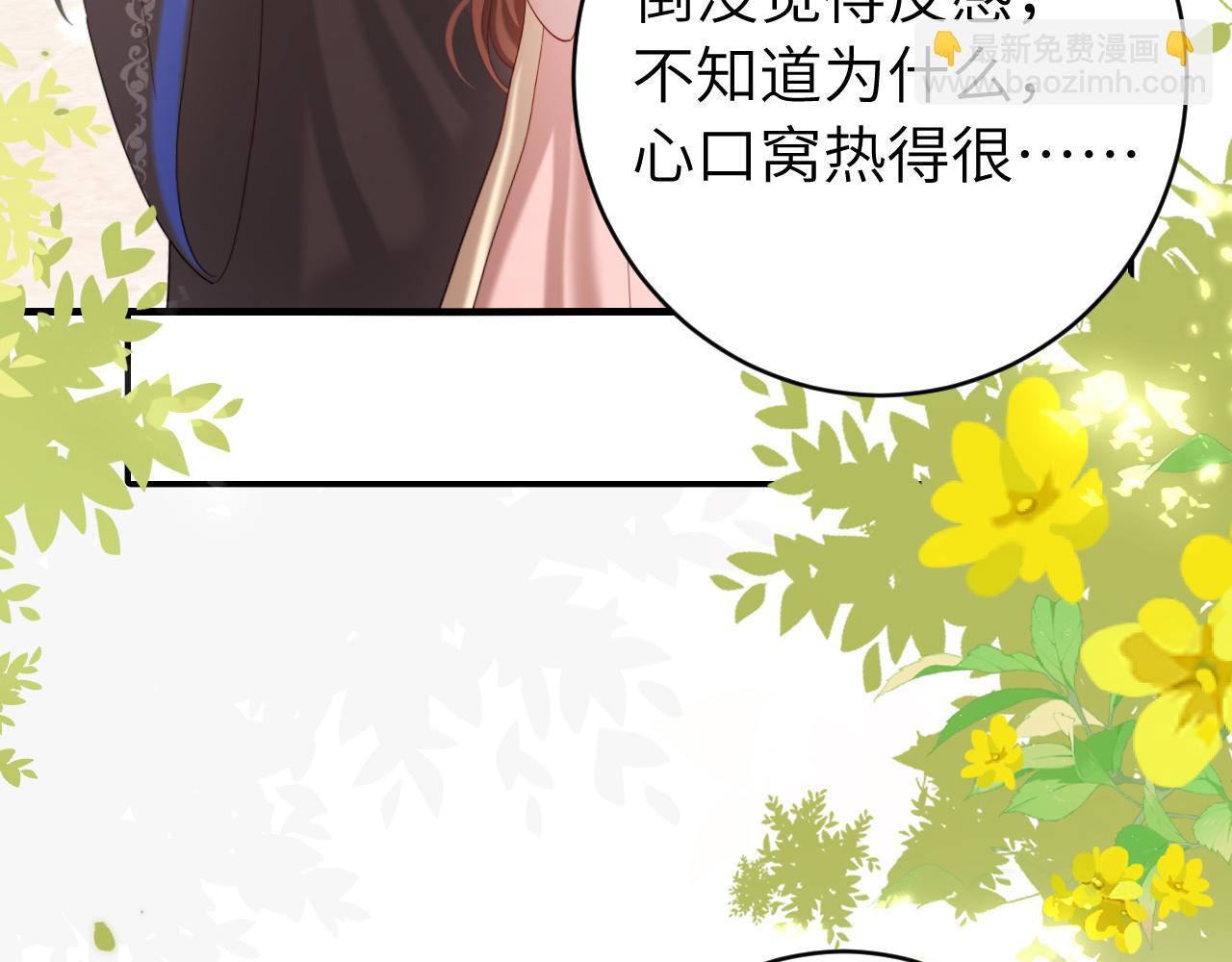 第244话 演员35