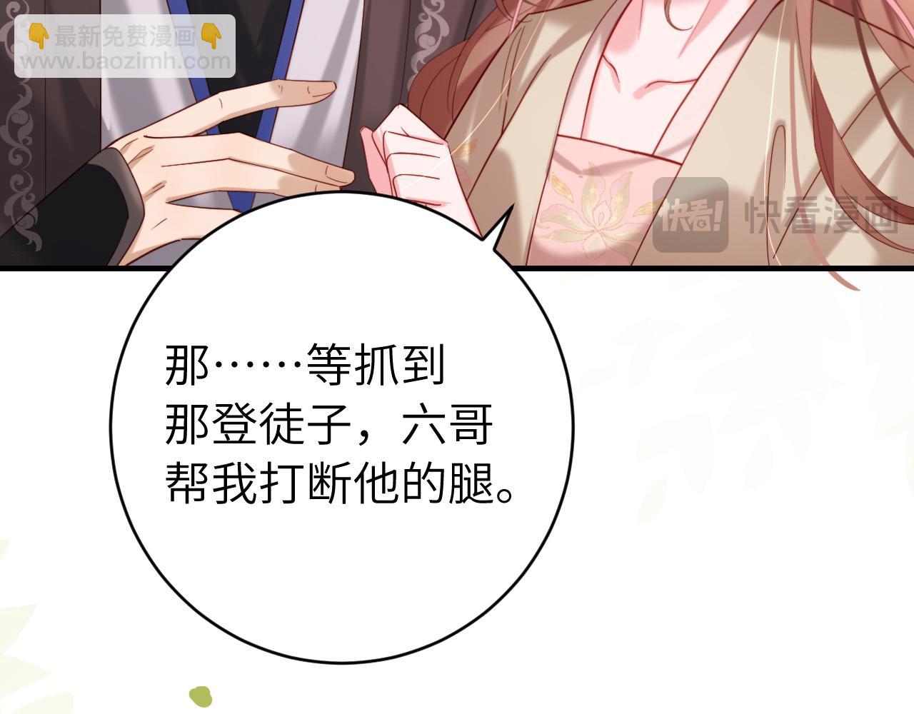 第244话 演员40