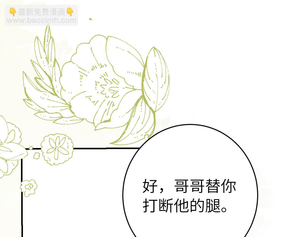 第244话 演员41