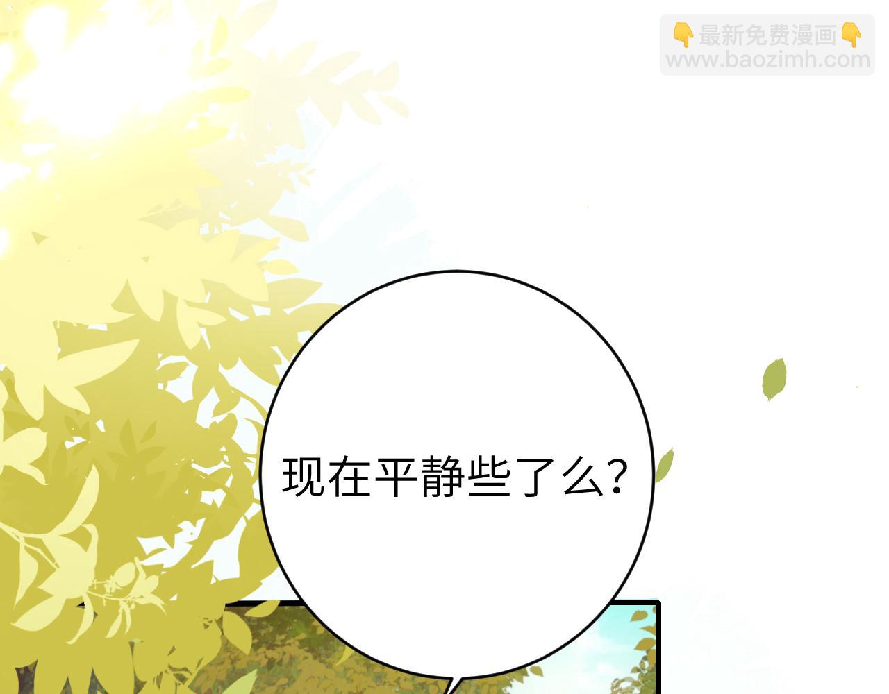第244话 演员58